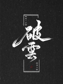 韩漫大全瑟瑟屋视频